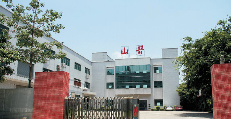 企业介绍